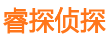 美兰外遇出轨调查取证